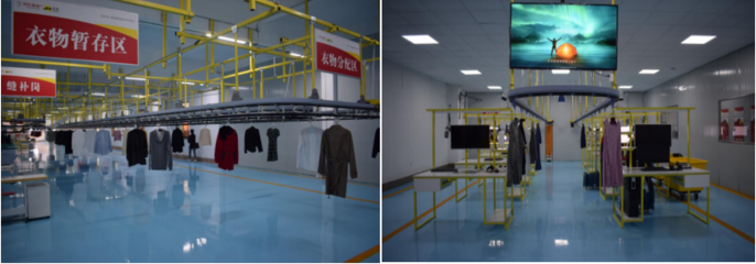 5G賦能，智引未來——日照市電子商務服務創新應用實踐